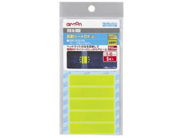 �G�[���� ���˃V�[�gDX �� 6698