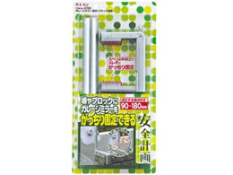 �G�[���� �K���[�W�~���[ ���� �u���b�N���p 6720