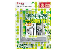 �G�[���� �K���[�W�~���[ ���t������ 6729