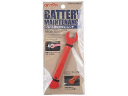 �G�[���� �V���[�g�h�~2Way�����` 8863