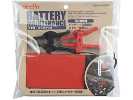 �G�[���� �������[�o�b�N�A�b�v 8864