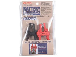 �G�[���� �o�b�e���[�N���b�v 8865