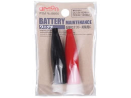 �G�[���� ���j�O�` 5AMAX 8866