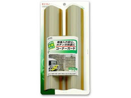 �G�[���� �R�[�i�[�K�[�h G820