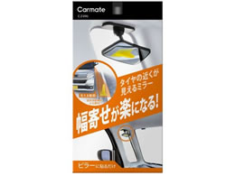 �J�[���C�g �⏕�~��-�T�C�h�A���_-�p CZ496