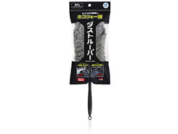 \tg99 [sA _Xg[p[ Vo[ 02186