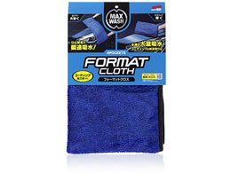 \tg99 }bNXEHbV tH[}bgNX 04913