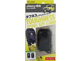 �����Y�� �X�}�[�g�L�[�J�o�[�^�t�l�X EE228