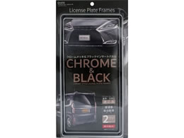 �����Y�� �A�N�Z���g�t���[���Z�b�g SI EX210