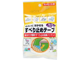 J[{[C ׂ~߃e[v 5~2m  132