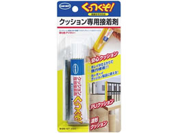 J[{[C NbV pڒ ! 20ml KS-01