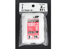 R[ ~j}[[ }CNt@Co[  3C` 2{ 10422