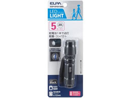 �����d�� LED�A���~���C�g 5lm DOP-EP201(BK)