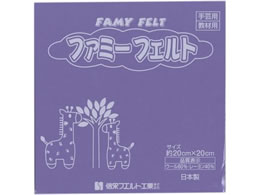 Ⓓ tFg No663  (10) 177-042