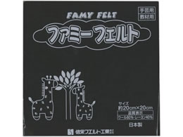 Ⓓ tFg No790  (10) 177-045