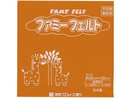 Ⓓ tFg No370 ~J (10) 177-084