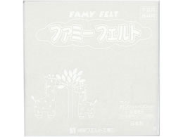 Ⓓ tFg No703  (10) 177-099