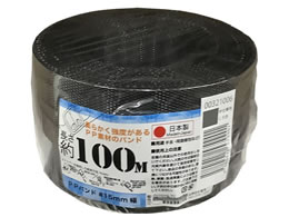 PPoh dp 15mm~100m 