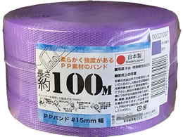 PPoh dp 15mm~100m 