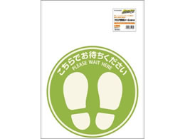 qTS tAUV[ Op   O[ SR032