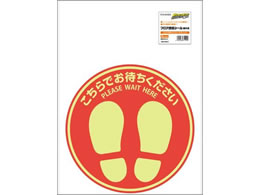 qTS tAUV[ Op   bh SR033