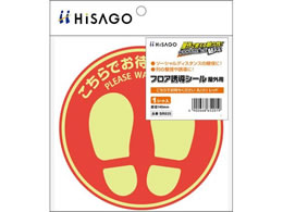 qTS tAUV[ Op   bh SR035