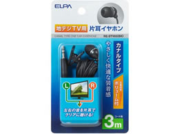 d nfWpCz 3m RE-STV03