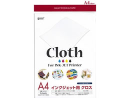 SAKAEeNjJy[p[ CNWFbgpNX A4 Жʈ 3