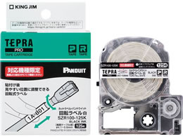 �L���O�W�� �u�e�v���v��]���x�� �� ������ SZR100-125K