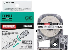 �L���O�W�� �u�e�v���v��]���x�� �� ������ SZR100-150K