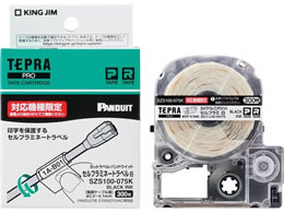 �L���O�W�� �Z���t���~�l�[�g���x�� �� ������ SZS100-075K