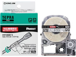 �L���O�W�� �Z���t���~�l�[�g���x�� �� ������ SZS100-150K