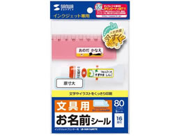 TTvC CNWFbgOV[ () LB-NM16MYK