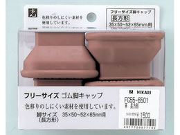  t[TCYrLbv  p 35~50mm`52~65mmp 4