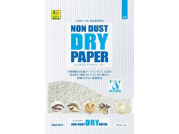 OW m_Xg hCy[p[ 1.3kg