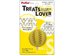 yeBI p TREATS LOVER {[ S