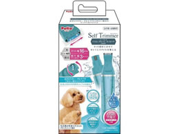 yeBI Self Trimmer R[hX oJ X[lCPA 2WAY