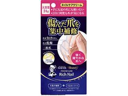 [g \[^ nhx[ r[eB[ v~Ab`lC 24g