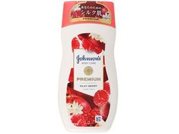 �{�f�B�P�A �v���~�A�����[�V���� �V���L�[�x���[ 200mL