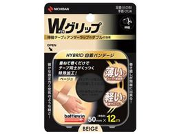 j`o ogEB WObv x[W WGP50FBG