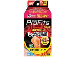 sbv LlVIW[ S EЂEӂ͂ 2