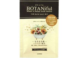 �܏F��i �{�^�j�t�� �o�X�\���g �X�C�[�g�n�[�u 35g