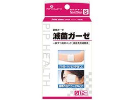 sbv ŋۃK[[S 12 H270