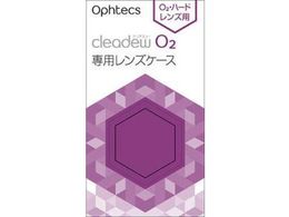 IteNX cleadew O2 pYP[X 2