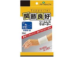 sbv ֐ߗǍD V[XT|[^[ p M