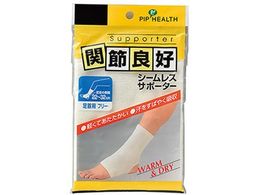 sbv ֐ߗǍD V[XT|[^[ p