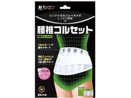 BEHOPE ŃRZbg MTCY 1