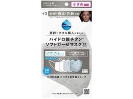 DR.C nCh`^ \tgK[[̃}XN +3 O[^ 