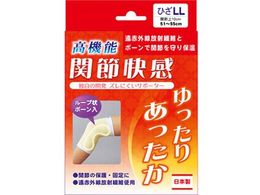 eR[|[V ֐߉ Ђ LLTCY