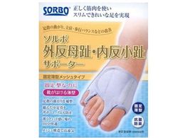 OiY \{ OET|[^[ MTCY Ep